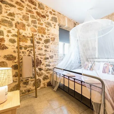 Daire Stone House Under Acropolis *