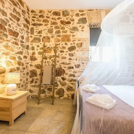 Daire Stone House Under Acropolis *