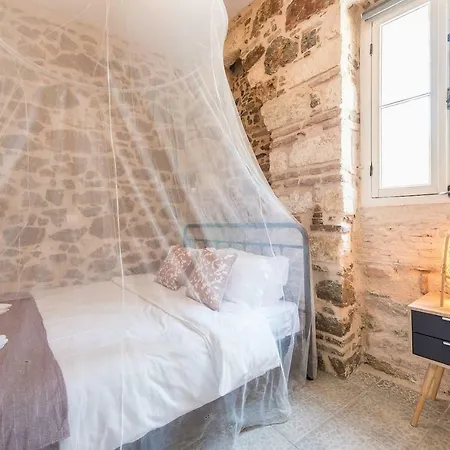 Stone House Under Acropolis Daire *