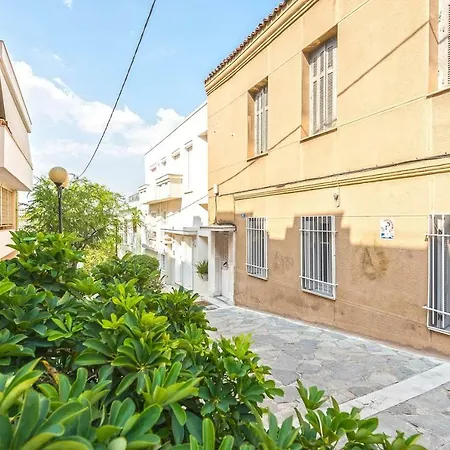 Daire Stone House Under Acropolis