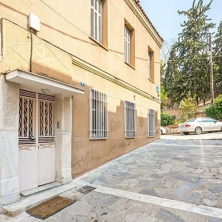 Stone House Under Acropolis *
